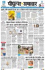 page3