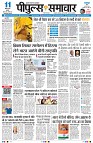 page1
