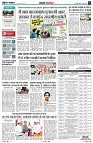 page2
