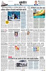page10