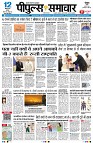 page1