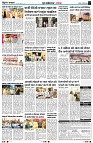 page3
