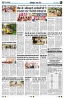 page7