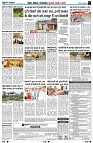 page2