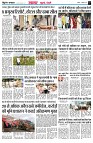 page3