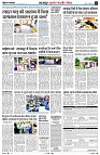 Page2