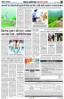 Page4