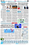 Page6