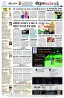 Page10