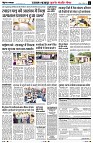 page2