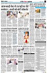 page3