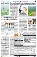 page4