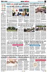 page2