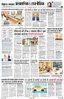 page4