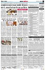 page5