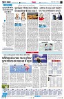 page6