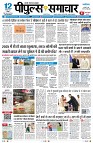 page1
