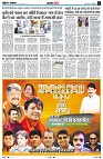 page2