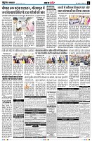 page4