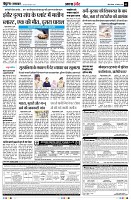 page5