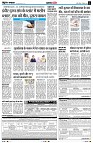 page5
