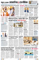page9