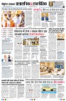 page9