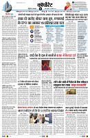 page10