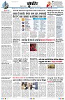 page10