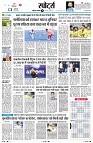page11