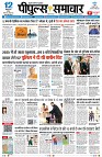 page1