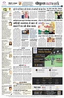 page12