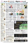 page12