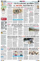 page2