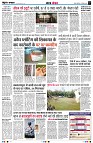 page3