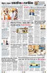 page4
