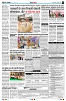 page5