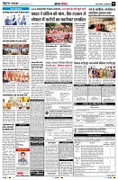 page6
