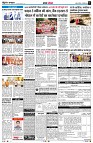 page6