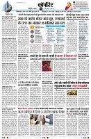 page11