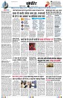 page11