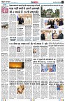 page12