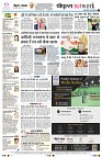 page14