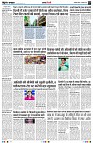 Page3