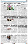 Page4