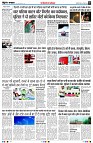 Page8