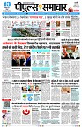 Page1