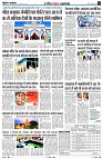 Page3
