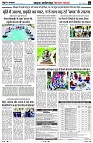 Page4