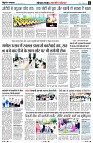 Page5